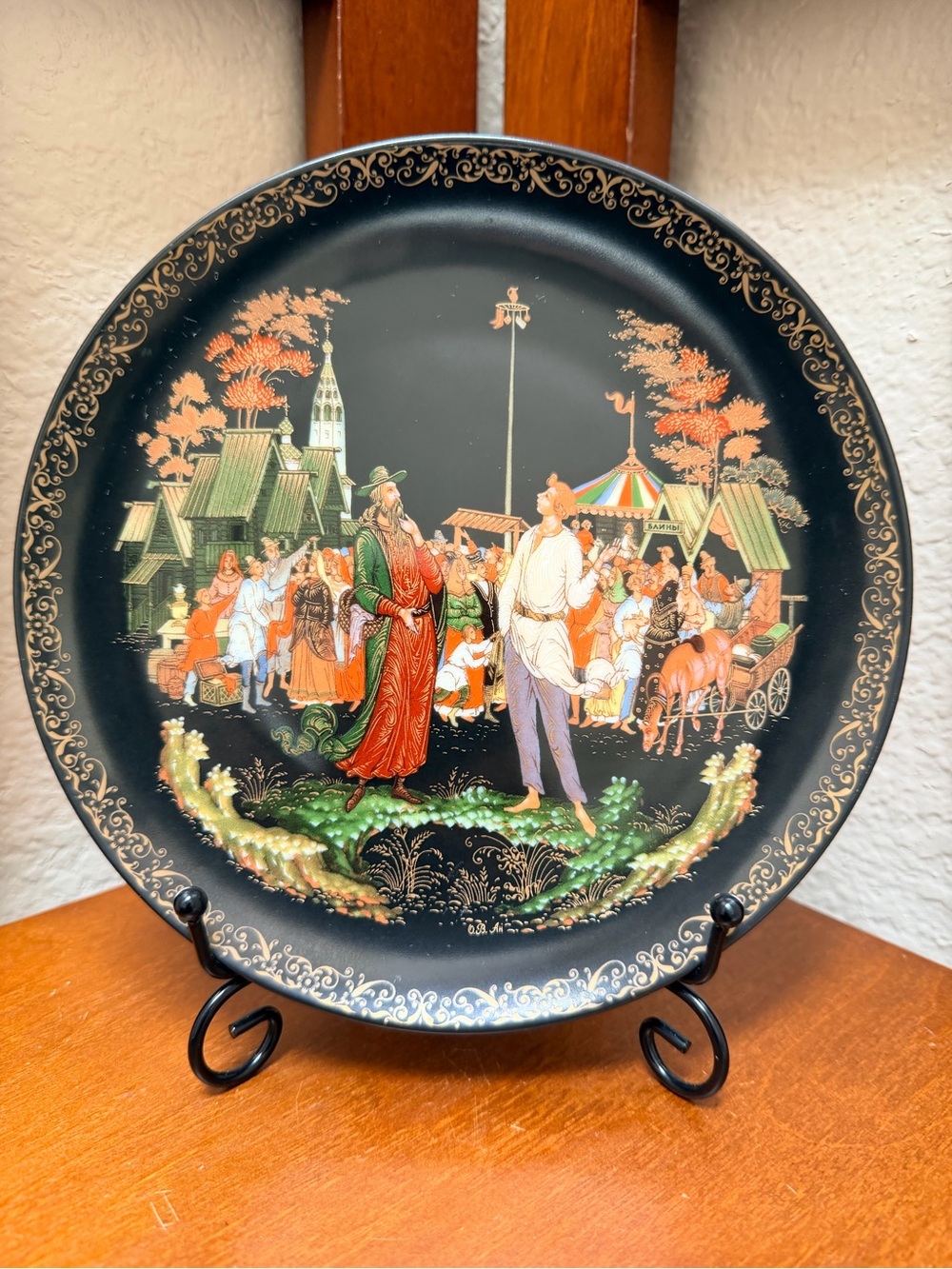 🔹Vintage.. "The Priest and His Servant Balda"